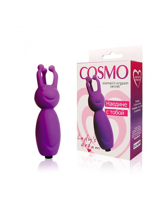 Фиолетовый фантазийный клиторальный стимулятор - 8,5 см. - Cosmo