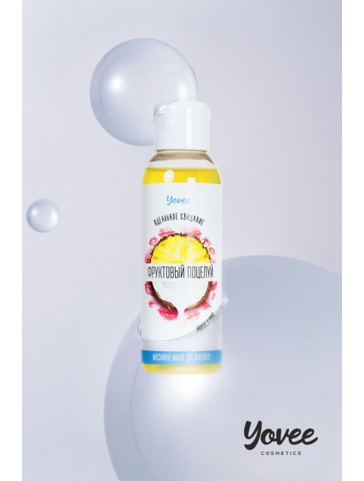 Массажное масло для поцелуев «Фруктовый поцелуй» с ароматом ананаса и кокоса - 100 мл. - ToyFa - купить с доставкой в Ростове-на-Дону