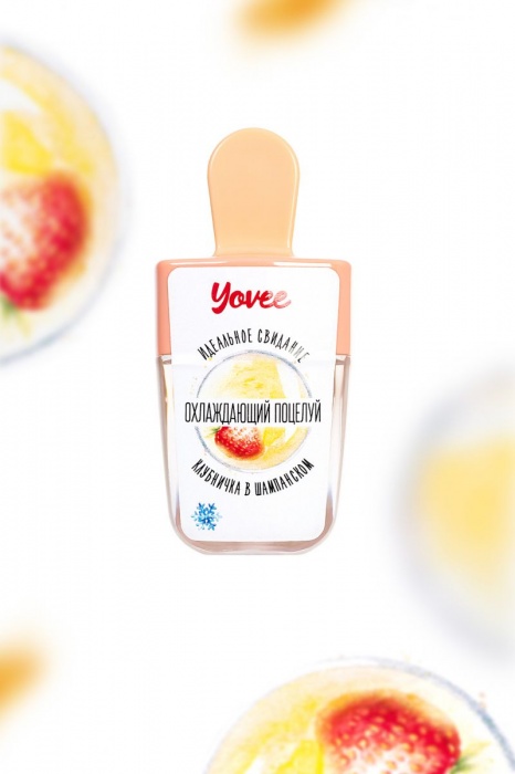 Бальзам для губ «Охлаждающий поцелуй» с ароматом клубники и шампанского - 5,5 мл. -  - Магазин феромонов в Ростове-на-Дону