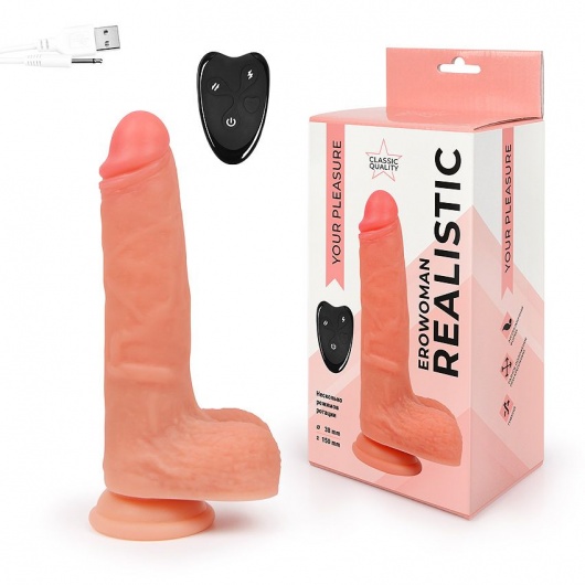 Телесный реалистичный вибратор-ротатор на присоске - Bior toys