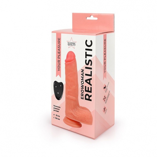 Телесный реалистичный вибратор-ротатор на присоске - Bior toys