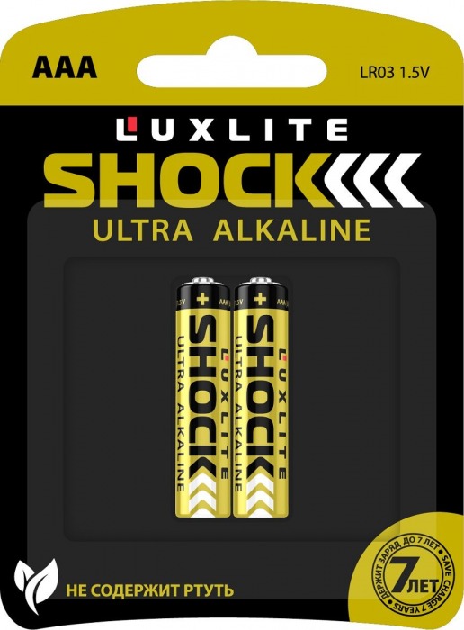 Батарейки Luxlite Shock (GOLD) типа ААА - 2 шт. - Luxlite - купить с доставкой в Ростове-на-Дону