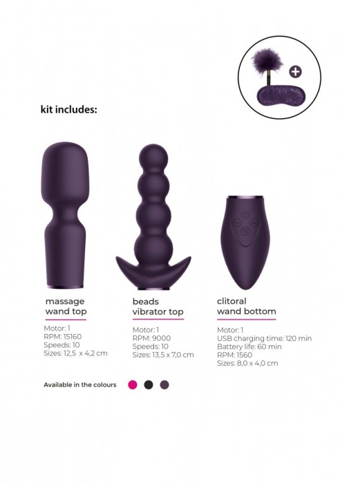 Фиолетовый эротический набор Pleasure Kit №3 - Shots Media BV