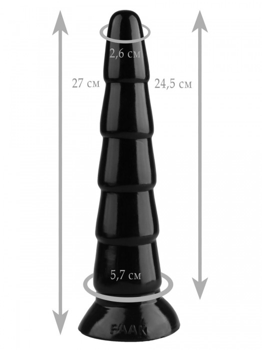 Черный анальный рельефный стимулятор - 27 см. - Джага-Джага