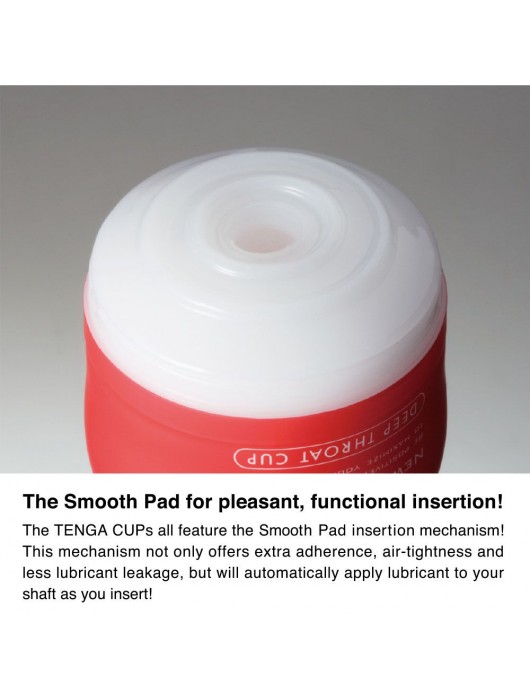 Мастурбатор Soft Tube CUP - Tenga - в Ростове-на-Дону купить с доставкой