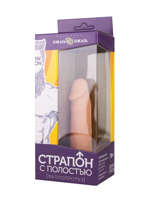 Фаллопротез на резинке №2- 16,3 см. - Джага-Джага - купить с доставкой в Ростове-на-Дону