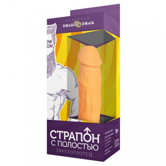 Фаллопротез №5 на резинке - 17 см. - Джага-Джага - купить с доставкой в Ростове-на-Дону