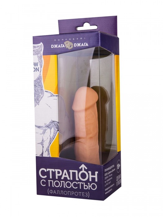 Фаллопротез №5 на резинке размера XXL - 17 см. - Джага-Джага - купить с доставкой в Ростове-на-Дону