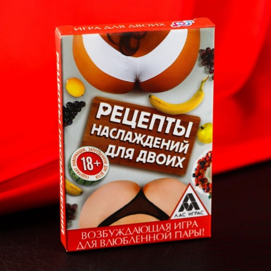 Карточная секс-игра «Рецепты наслаждений для двоих» - Сима-Ленд - купить с доставкой в Ростове-на-Дону