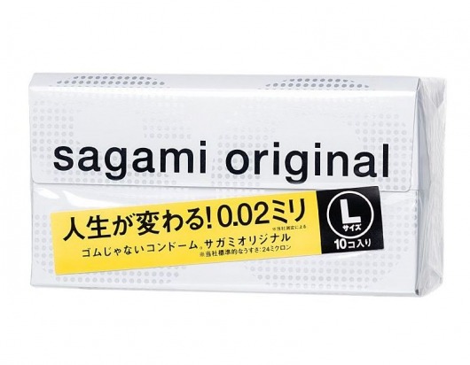 Презервативы Sagami Original 0.02 L-size увеличенного размера - 10 шт. - Sagami - купить с доставкой в Ростове-на-Дону