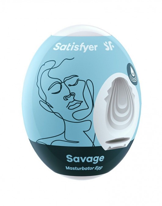 Мастурбатор-яйцо Satisfyer Savage Mini Masturbator - Satisfyer - в Ростове-на-Дону купить с доставкой