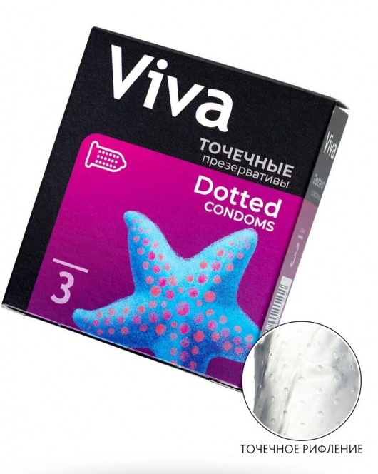 Презервативы с точечками VIVA Dotted - 3 шт. - VIZIT - купить с доставкой в Ростове-на-Дону