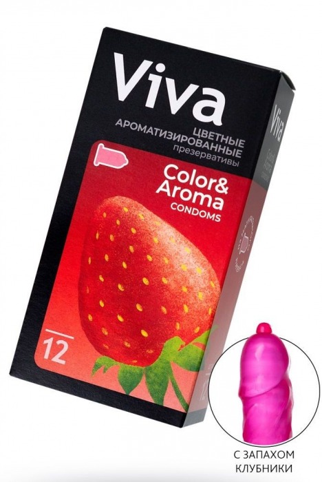 Цветные презервативы VIVA Color Aroma с ароматом клубники - 12 шт. - VIZIT - купить с доставкой в Ростове-на-Дону