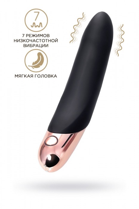 Черный вибратор Waname D-Splash Waterfall - 21,3 см. - WANAME