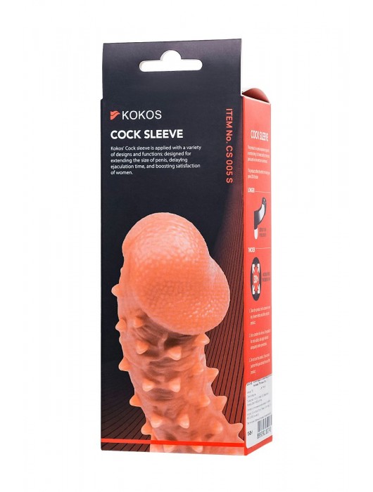 Телесная закрытая насадка с пупырышками Cock Sleeve Size S - 13,8 см. - KOKOS - в Ростове-на-Дону купить с доставкой