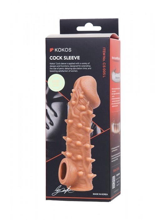 Телесная закрытая насадка с пупырышками Cock Sleeve Size L - 17,6 см. - KOKOS - в Ростове-на-Дону купить с доставкой