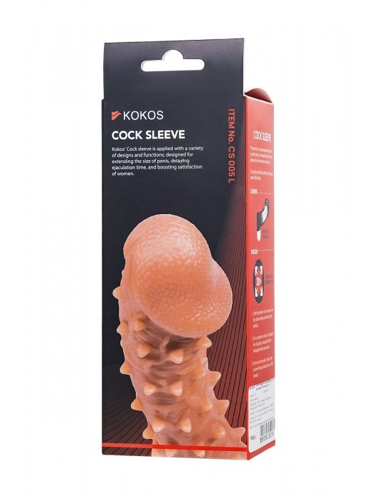 Телесная закрытая насадка с пупырышками Cock Sleeve Size L - 17,6 см. - KOKOS - в Ростове-на-Дону купить с доставкой
