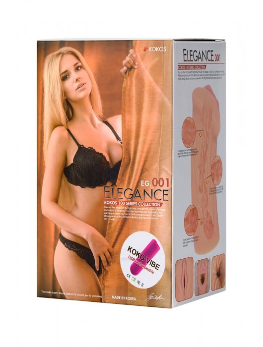 Реалистичный мастурбатор-вагина телесного цвета Elegance.001 с вибрацией - KOKOS - в Ростове-на-Дону купить с доставкой
