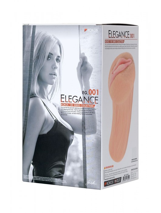 Реалистичный мастурбатор-вагина телесного цвета Elegance.001 с вибрацией - KOKOS - в Ростове-на-Дону купить с доставкой