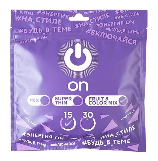 Цветные ароматизированные презервативы ON) Fruit   Color - 15 шт. - ON) - купить с доставкой в Ростове-на-Дону