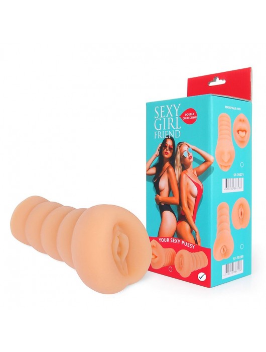 Мастурбатор-вагина телесного цвета с бороздками на внешней части - Bior toys - в Ростове-на-Дону купить с доставкой