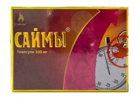 БАД для мужчин  Саймы  - 1 капсула (500 мг.) - Вселенная здоровья - купить с доставкой в Ростове-на-Дону