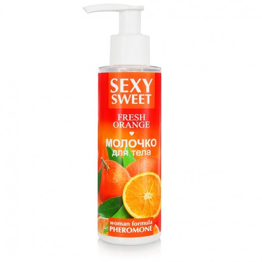 Молочко для тела с феромонами и ароматом апельсина Sexy Sweet Fresh Orange - 150 гр. -  - Магазин феромонов в Ростове-на-Дону