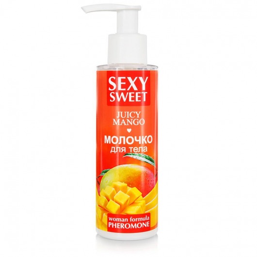 Молочко для тела с феромонами и ароматом манго Sexy Sweet Juicy Mango - 150 гр. -  - Магазин феромонов в Ростове-на-Дону