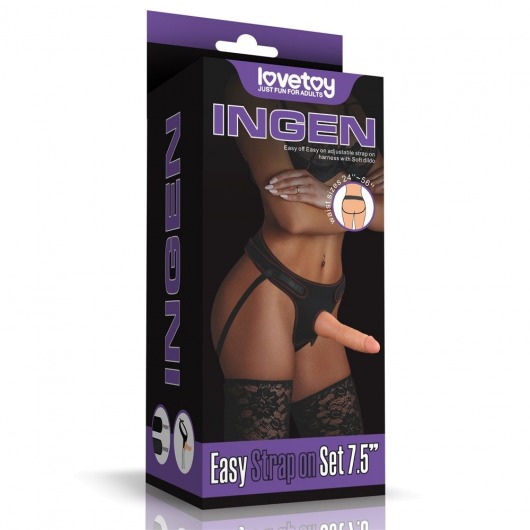 Женский страпон Easy Strapon Set 7.5 - 19 см. - Lovetoy - купить с доставкой в Ростове-на-Дону