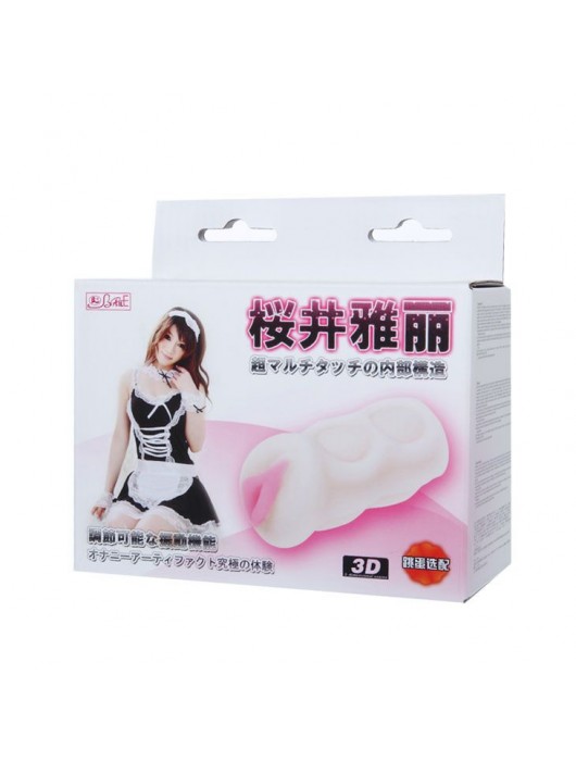 Мастурбатор со входом-вагиной и вибрацией - Baile - в Ростове-на-Дону купить с доставкой