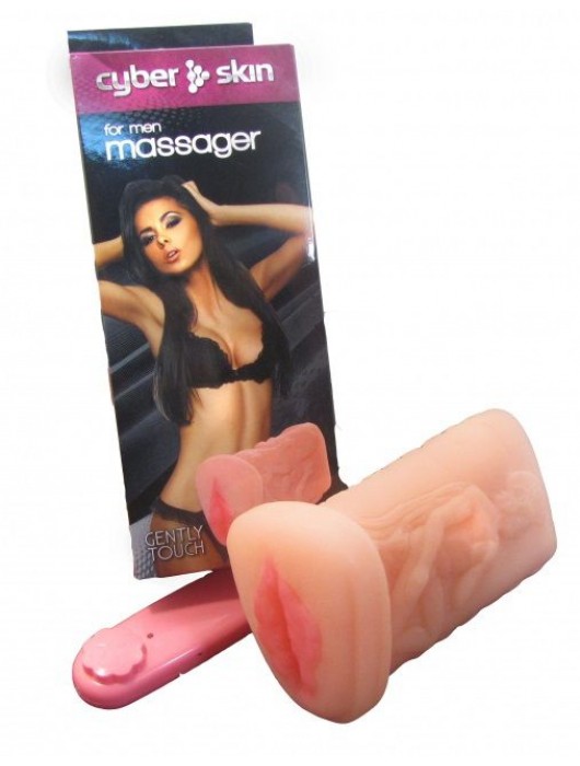 Мастурбатор-вагина из киберскин с вибрацией - LOVETOY (А-Полимер) - в Ростове-на-Дону купить с доставкой