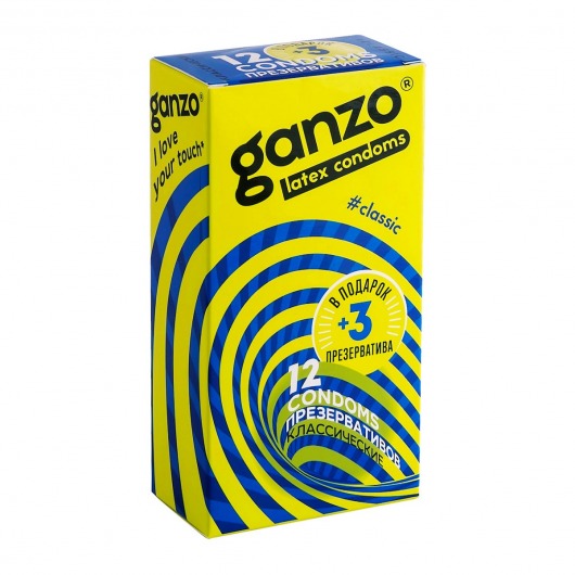 Классические презервативы с обильной смазкой Ganzo Classic - 15 шт. - Ganzo - купить с доставкой в Ростове-на-Дону