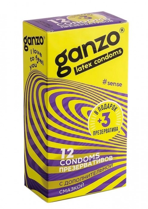Тонкие презервативы для большей чувствительности Ganzo Sence - 15 шт. - Ganzo - купить с доставкой в Ростове-на-Дону