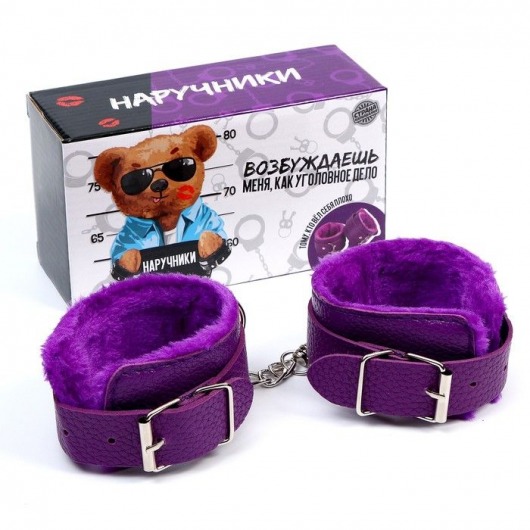 Фиолетовые наручники с меховой подкладкой - Сима-Ленд - купить с доставкой в Ростове-на-Дону