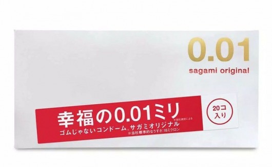 Ультратонкие презервативы Sagami Original 0.01 - 20 шт. - Sagami - купить с доставкой в Ростове-на-Дону