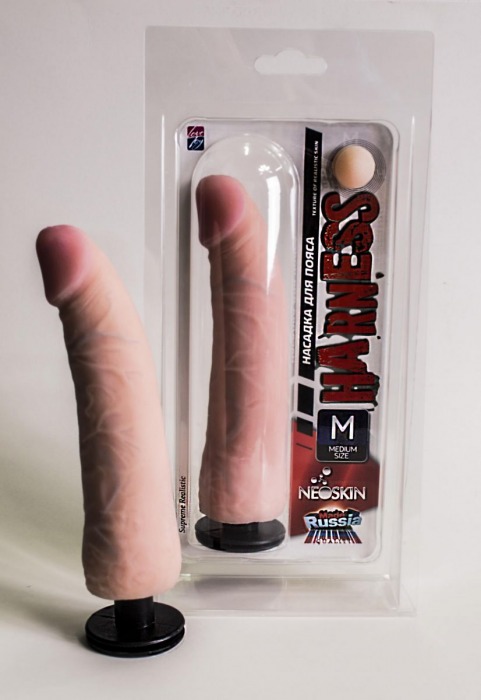 Реалистичная насадка на пояс Harness размера Medium Size - 17,5 см. - LOVETOY (А-Полимер) - купить с доставкой в Ростове-на-Дону