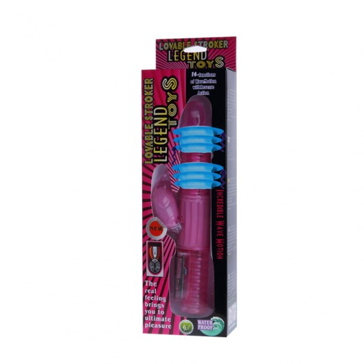 Розовый вибратор хай-тек Love Gift - 26,5 см. - Baile