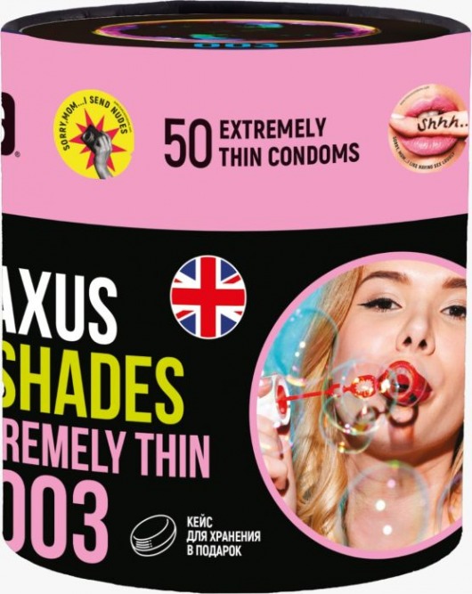 Экстремально тонкие презервативы Maxus So Much Sex - 50 шт. - Maxus - купить с доставкой в Ростове-на-Дону