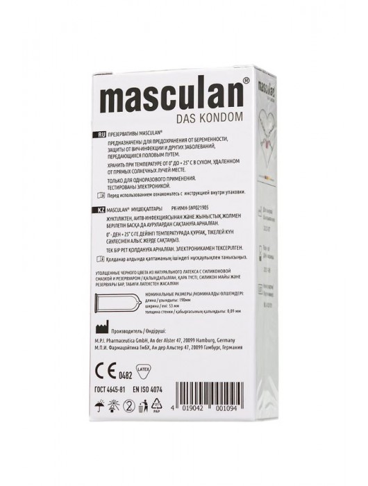 Ультрапрочные презервативы Masculan Ultra Safe Black - 10 шт. - Masculan - купить с доставкой в Ростове-на-Дону