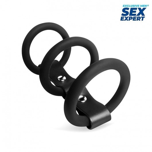 Черное тройное эрекционное кольцо с ремешком - Sex Expert - в Ростове-на-Дону купить с доставкой