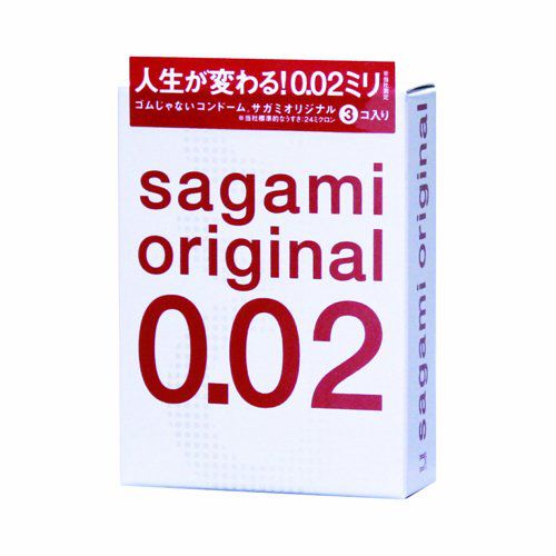 Ультратонкие презервативы Sagami Original - 3 шт. - Sagami - купить с доставкой в Ростове-на-Дону