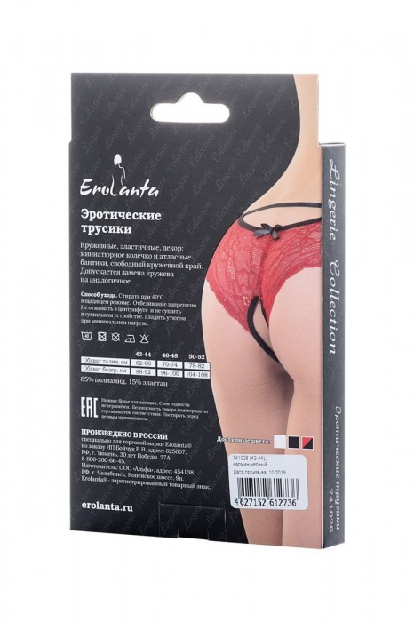 Эротические трусики из эластичного кружева - Erolanta купить с доставкой