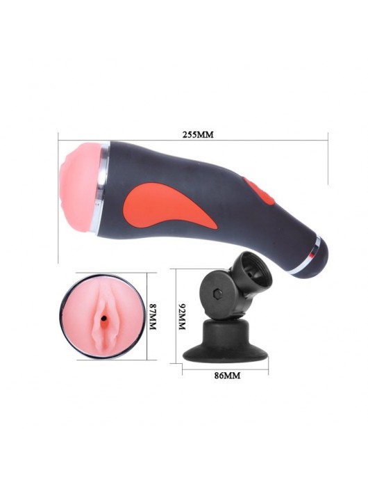 Мастурбатор-вагина с вибрацией в тубе на присоске - Baile - в Ростове-на-Дону купить с доставкой