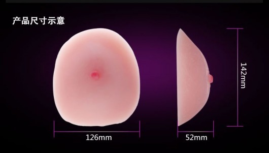 Накладка-грудь - Baile купить с доставкой