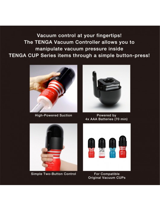 Вакуумный контроллер Vacuum Controller для мастурбаторов Tenga (мастурбатор в комплекте) - Tenga - в Ростове-на-Дону купить с доставкой