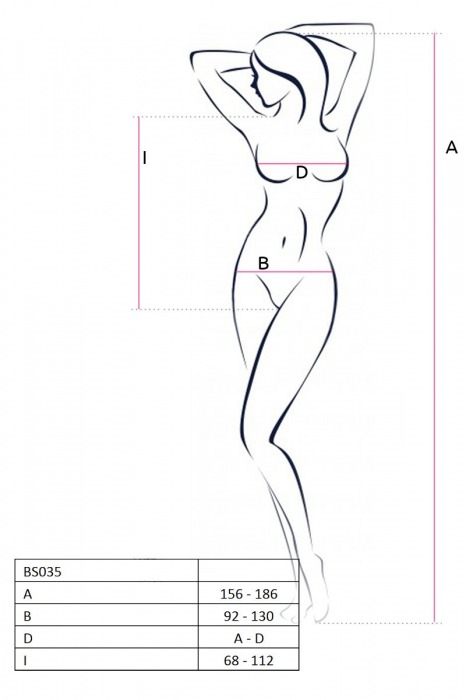 Боди на тонких бретелях с доступом - Passion купить с доставкой