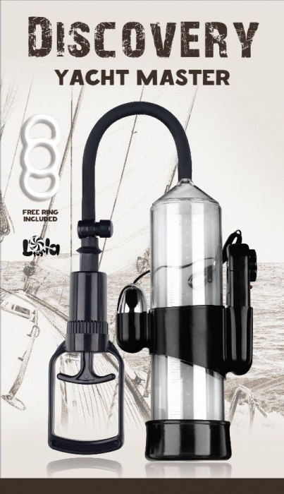 Вакуумная помпа Discovery Yacht master - Lola Games - в Ростове-на-Дону купить с доставкой