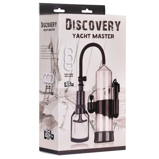 Вакуумная помпа Discovery Yacht master - Lola Games - в Ростове-на-Дону купить с доставкой