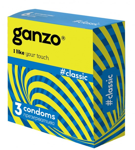 Классические презервативы с обильной смазкой Ganzo Classic - 3 шт. - Ganzo - купить с доставкой в Ростове-на-Дону