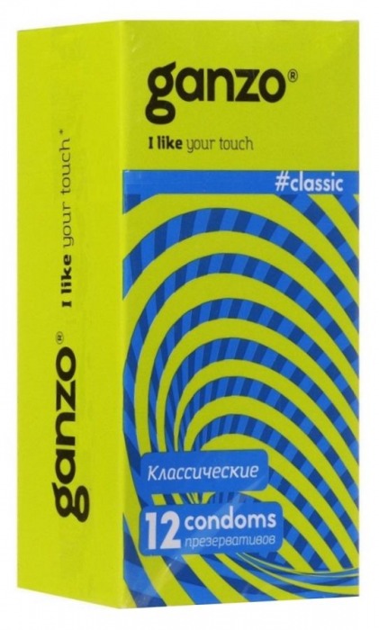 Классические презервативы с обильной смазкой Ganzo Classic - 12 шт. - Ganzo - купить с доставкой в Ростове-на-Дону
